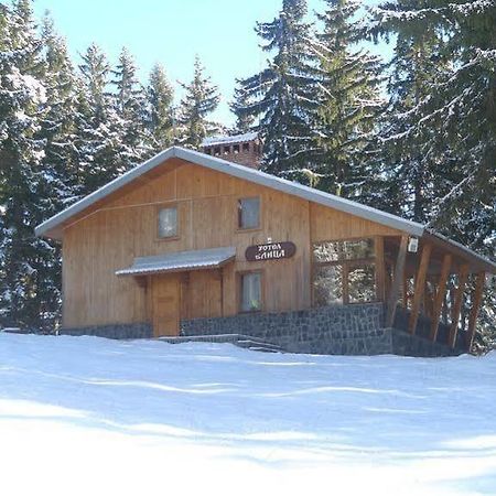 Elitza Villa Pamporovo Exteriér fotografie