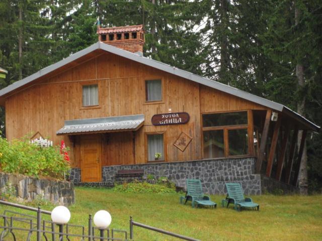 Elitza Villa Pamporovo Exteriér fotografie
