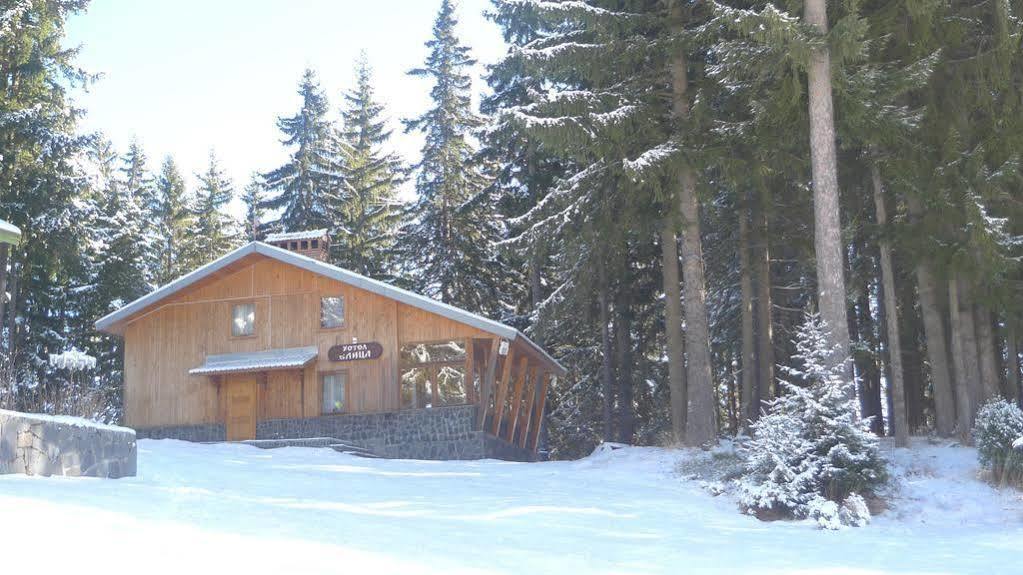 Elitza Villa Pamporovo Exteriér fotografie